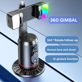 360 GIMBALS