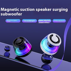 Wireless Magnetic Speaker